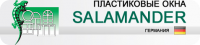 окна пвх