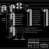 Автоматическая пожарная сигнализация института